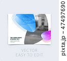 Abstract design brochure cover, creative flyer in A4 with colourful smooth shapes for branding, 47497690