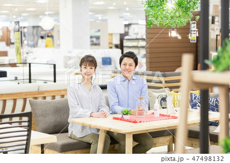 ホームセンター 夫婦 ショッピング ホームセンター 夫婦 ショッピング 47498132