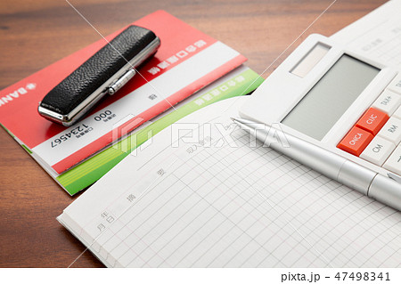 家計簿 47498341