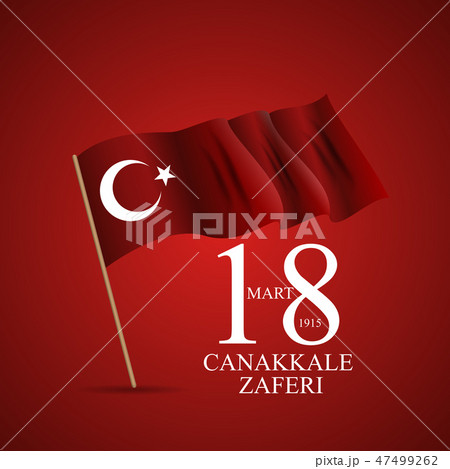18 mart canakkale zaferi. Translation: 18 March 47499262