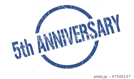 5th anniversary stamp 5th anniversary stamp 47500137