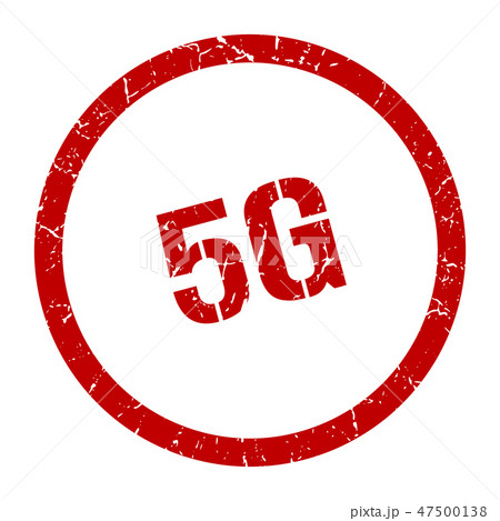 5g stamp 47500138