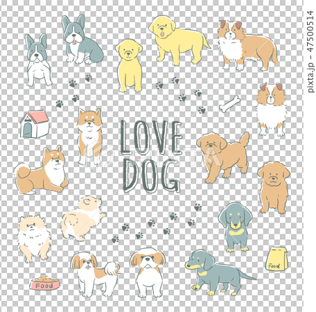 Fashionable And Cute Line Art Handwritten Dog Stock Illustration