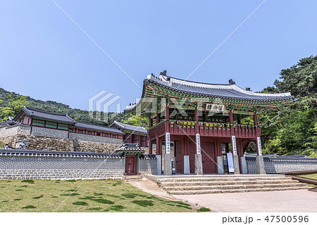 南漢山城 光州市 韓国 47500596