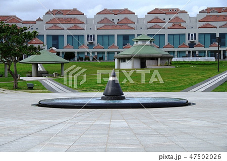 沖縄戦跡国定公園(平和祈念公園) 沖縄戦跡国定公園(平和祈念公園) 47502026