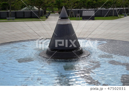 沖縄戦跡国定公園(平和祈念公園) 沖縄戦跡国定公園(平和祈念公園) 47502031
