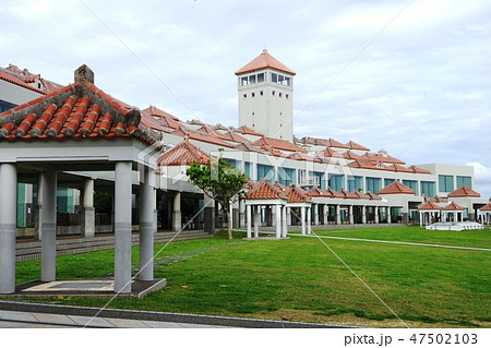 平和祈念資料館（沖縄戦跡国定公園） 47502103