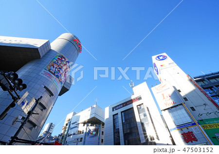 日本の東京都市景観　東京・渋谷１０９など 47503152