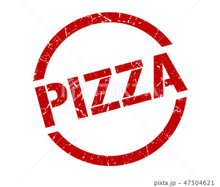 pizza stamp 47504621