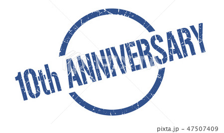 10th anniversary stamp 10th anniversary stamp 47507409