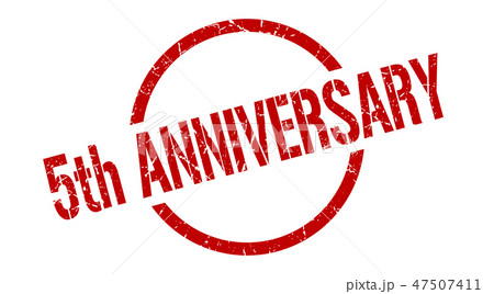 5th anniversary stamp 5th anniversary stamp 47507411