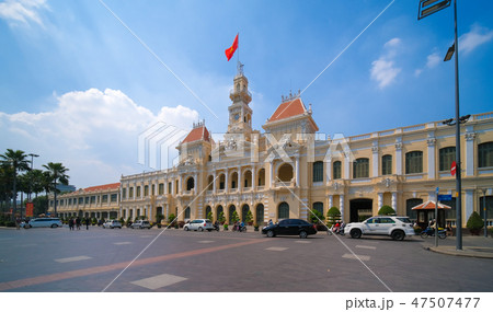 Ho Chi Minh City People's Committee. Vietnam Ho Chi Minh City People's Committee. Vietnam 47507477