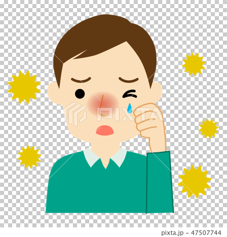 身體不好的男人 身體不好的男人 47507744