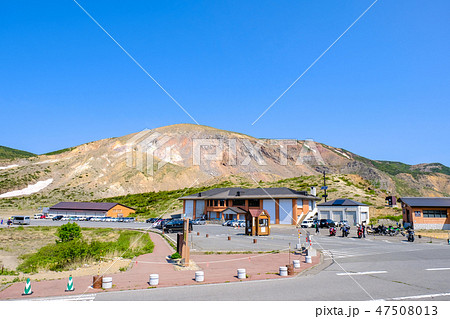 磐梯吾妻スカイライン・浄土平の風景 47508013