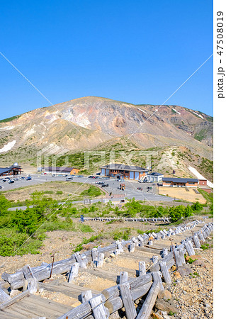 磐梯吾妻スカイライン・浄土平の風景（吾妻小富士からの眺め） 47508019
