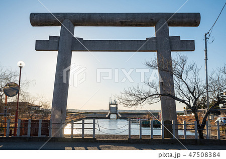 息栖神社 一の鳥居 (茨城県神栖市) 2019年1月現在 息栖神社 一の鳥居 (茨城県神栖市) 2019年1月現在 47508384