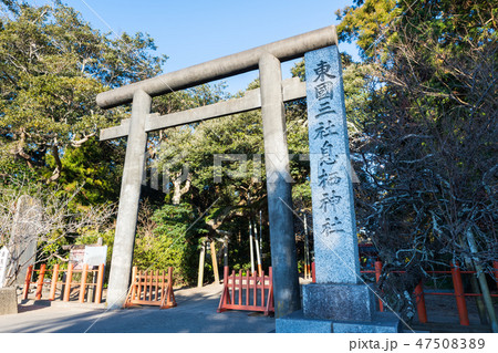 息栖神社 二の鳥居 (茨城県神栖市) 2019年1月現在 息栖神社 二の鳥居 (茨城県神栖市) 2019年1月現在 47508389