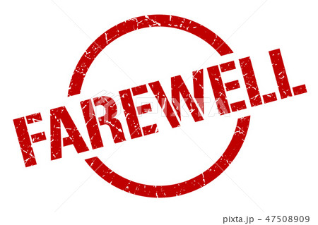 farewell stamp farewell stamp 47508909