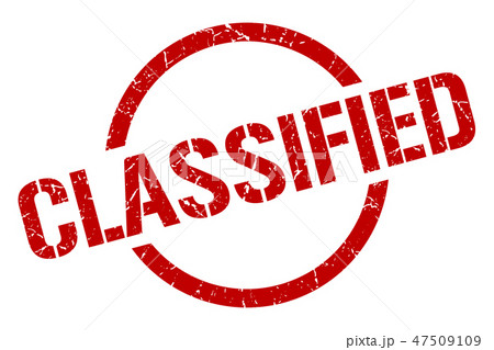 classified stamp classified stamp 47509109