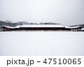 韓国 風景 人なし 47510065