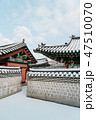 韓国 風景 人なし 47510070
