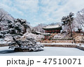 韓国 風景 人なし 47510071