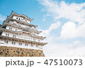 日本の 建築 雲 47510073
