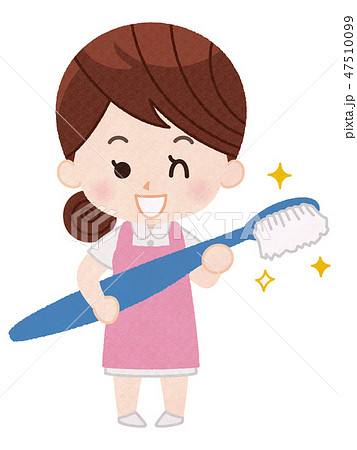 歯科衛生士 女性 マスクなしのイラスト素材