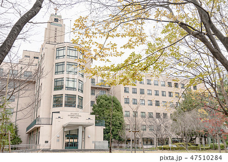 聖路加国際病院旧館 47510284