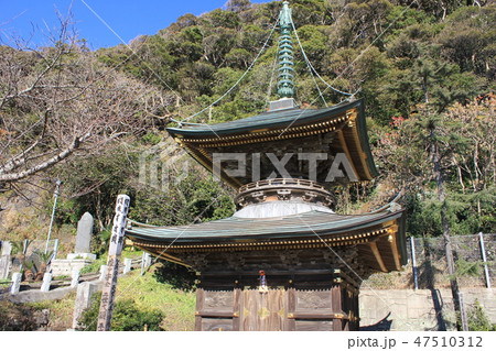 寺 卍+TEMPLE+卍 寺 卍+TEMPLE+卍 47510312