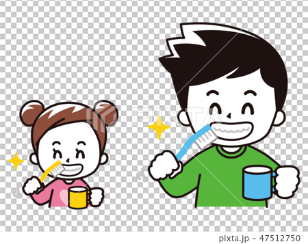 Parent And Child To Brush Teeth Stock Illustration 47512750