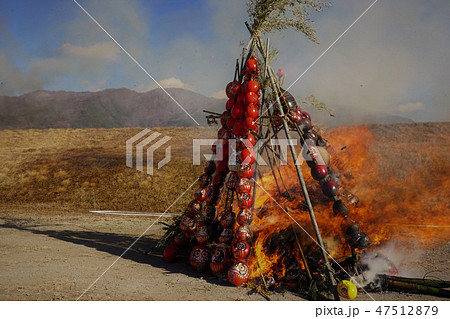 どんど焼き（三九郎） 47512879
