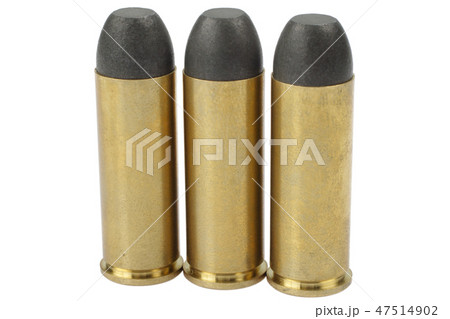Black-powder rounds .45 cal dating to 1872 47514902
