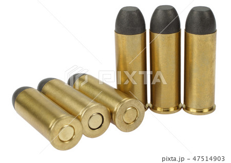 Black-powder rounds .45 cal. dating to 1872 47514903
