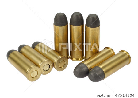 Black-powder rounds .45 cal. dating to 1872 Black-powder rounds .45 cal. dating to 1872 47514904