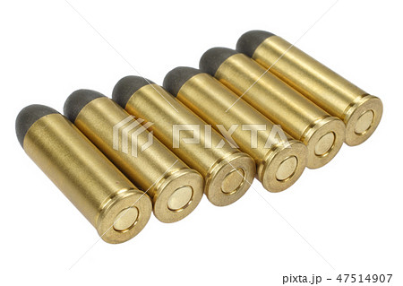 Black-powder rounds .45 cal. dating to 1872 Black-powder rounds .45 cal. dating to 1872 47514907