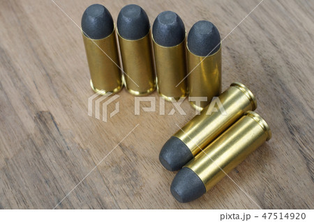 Black-powder rounds .45 cal. dating to 1872 Black-powder rounds .45 cal. dating to 1872 47514920