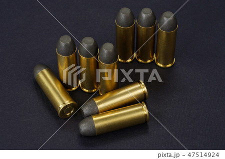 Black-powder rounds .45 cal. dating to 1872 Black-powder rounds .45 cal. dating to 1872 47514924