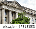 government building of the United States of America 47515653