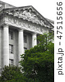 government building of the United States of America 47515656