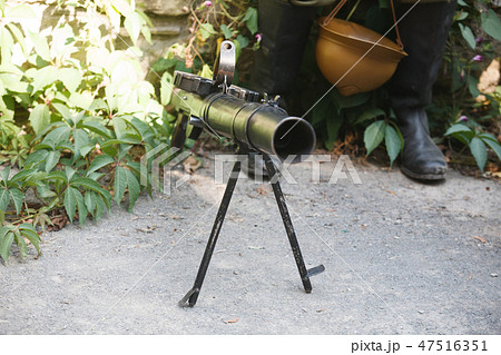 First World War-era machine gun 47516351