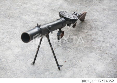 First World War-era machine gun 47516352