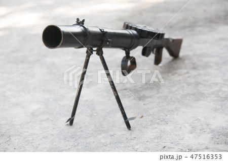 First World War-era machine gun 47516353