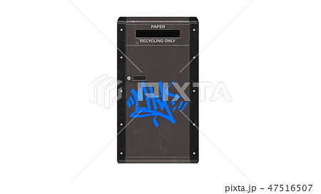 Newspaper mailbox black, front view 47516507