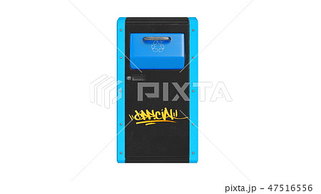 Newspaper mailbox blue, front view 47516556