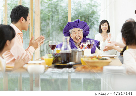 傘寿祝いイメージ 47517141