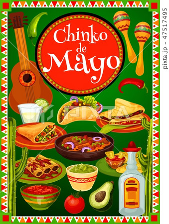 Cinco de Mayo holiday Mexican food and drink Cinco de Mayo holiday Mexican food and drink 47517495