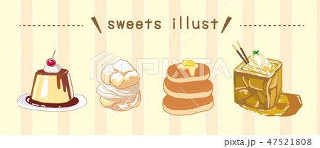 スイーツイラスト3 47521808