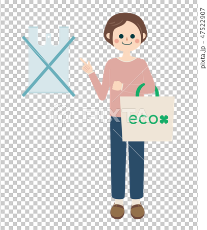 エコバッグを持つ女性とレジ袋のイラスト say no to plastic bags 47522907