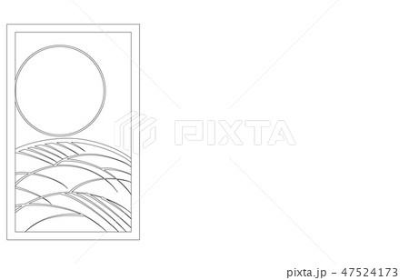 花札線芒に月のイラスト素材